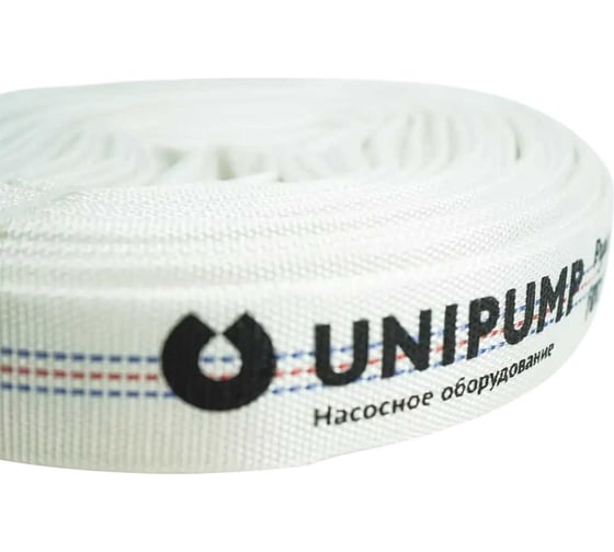 Рукав напорный UNIPUMP (50мм; 50м) 87500
