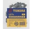 Цепь (16"; 400 мм; ширина паза 1.5 мм; шаг 0.325"; 64 звена) TUNDRA 5208292 3