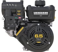 Двигатель Briggs&Stratton Vanguard, 203 куб.см, 6,5 л.с., гор. вал, редуктор 2:1 с авт.сцеп., 12V366S01690AX0001 X990337107