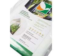 Двойная защита армированная Агротекс белый 60- 1.6x5м 32.01.58.01.01.060.0005.1600.00