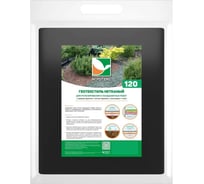 Гео 120 УФ Агротекс - 0.8x25м 35.11.00.01.02.120.0025.0800.00