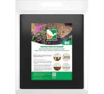 Укрывной материал Агротекс Гео 90 УФ - 1600x25м - коробка 35.11.00.01.02.090.0025.1600.00