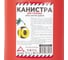 Канистра ARNEZI 10л для топлива пластиковая, крышка с защитой от детей, красная A1006002 7