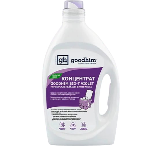 Концентрат универсальный для биотуалета GOODHIM BIO-T VIOLET, 2 л 13207 1