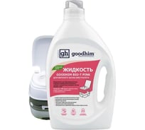 Жидкость для верхнего бачка биотуалета Goodhim БИО-Т, 2 л 13184