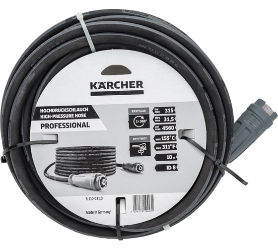 Шланг высокого давления 10 м, 315 бар, 2x EASYLock Karcher 6.110-031.0