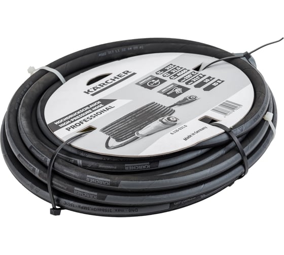 Шланг высокого давления 10 м, 315 бар, 2x EASYLock Karcher 6.110-031.0