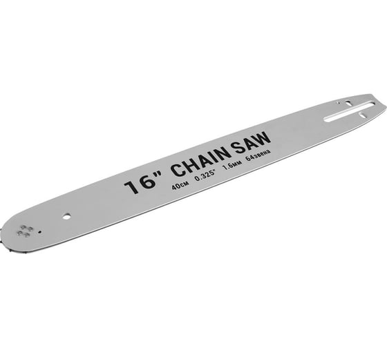Шина для бензопилы DEKO P-CS22 16, 1.6 мм, 64 звена 081-1038