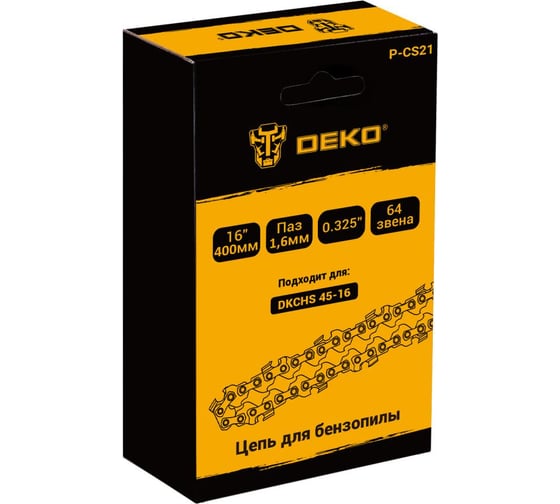 Цепь для бензопилы DEKO P-CS21, 16, 0.325, 1.6 мм, 64 звена 081-1037