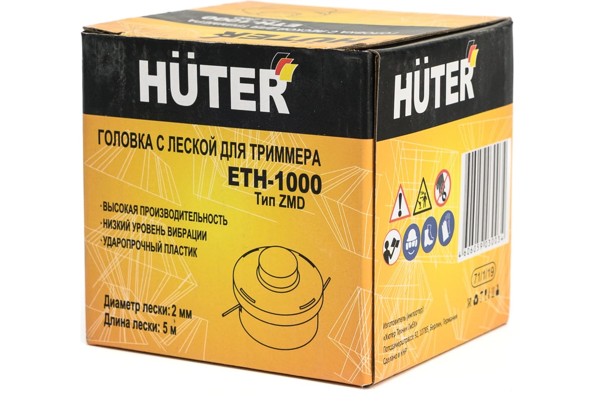 Huter get 1000s отзывы. Головка с леской ETH-1000 для get-1000s ZMD Huter 71/1/19. Huter ETH-600 круг 71/1/15 1.6 мм. Huter ETH 1000 как установить леску. Головка Huter ETH 1000.