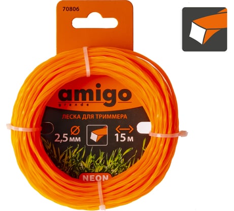 Леска для триммера "Витой квадрат" (2,5 мм; 15 м) Amigo 70806
