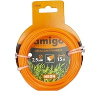 Леска для триммера "Звезда" (2.5 мм, 15 м) Amigo 70601