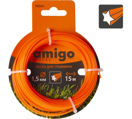 Леска для триммера "Звезда" (1.5 мм; 15 м) Amigo 70341