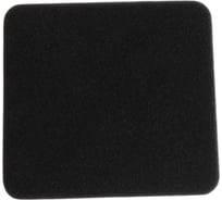 Фильтр воздушный (элемент) ТСС SGG 3800Ei, KM170F / Air filter element (17151-16805-00) 045425