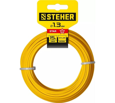 Леска для триммера (звезда; 1.3 мм; 15 м) STEHER 75010-1.3