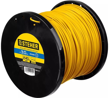 Леска для триммера (круг; 3 мм; 240 м) STEHER 75005-3.0