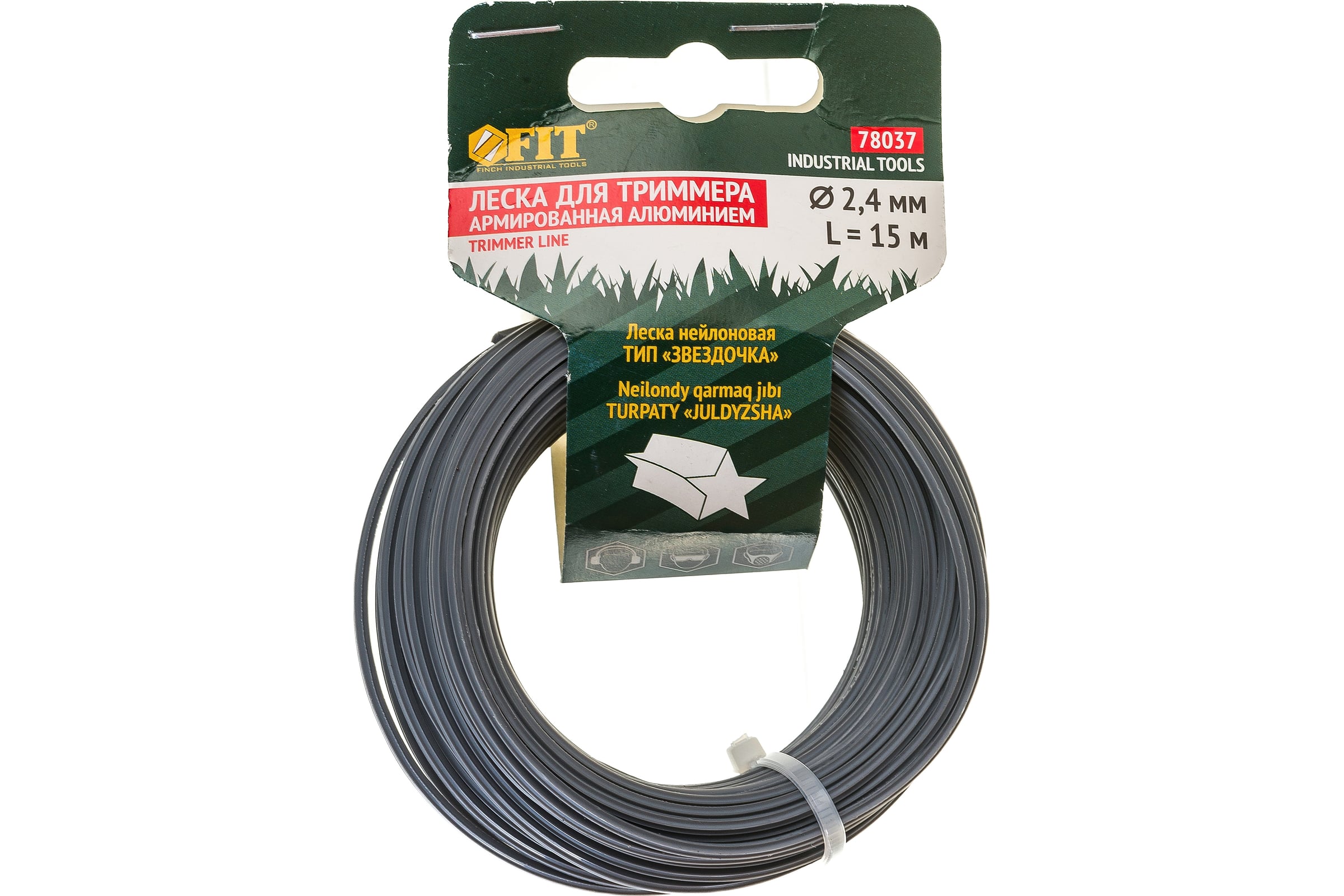 ЛескаармированнаяЗвезда(15м;2.4мм)длясадовыхтриммеровFIT78037