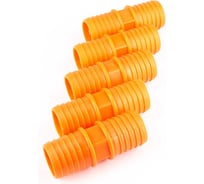 Переходник для шланга ДТРД 1-1 оранжевый, 5 шт VI7 11.5ORAN