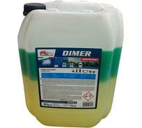 Средство для бесконтактной мойки ATAS DIMER (концентрат), 20 кг 1273/1