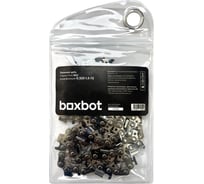 Пильная цепь Boxbot BSC-0,325-1.5-72, шаг 0,325", паз 1.5 мм, 72 зв. 902759.BSC-0,325-1.5-72-2