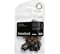 Пильная цепь Boxbot BSC-3/8-1.3-55, шаг 3/8", паз 1.3 мм, 55 зв. 902759.BSC-3/8-1.3-55-2