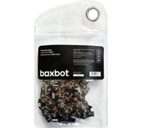 Пильная цепь Boxbot BSC-3/8-1.3-62, шаг 3/8", паз 1.3 мм, 62 зв. 902759.BSC-3/8-1.3-62-2