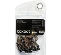 Пильная цепь Boxbot BSC-3/8-1.3-63, шаг 3/8", паз 1.3 мм, 63 зв. 902759.BSC-3/8-1.3-63-2