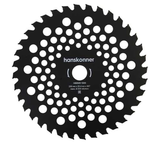 Фреза для бензотриммера Hanskonner Standard 230мм x 25, 4x36, с твердосплавными напайками H8952D-1000