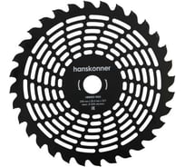Фреза для бензотриммера Hanskonner Ultra Light 230мм x 25, 4x32, с твердосплавными напайками H8952D-1002
