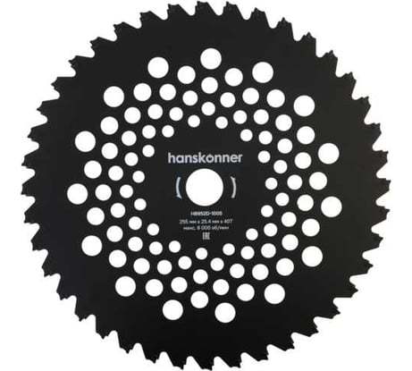 Фреза для бензотриммера Hanskonner Strong 255мм x 25, 4x40, с твердосплавными напайками H8952D-1005