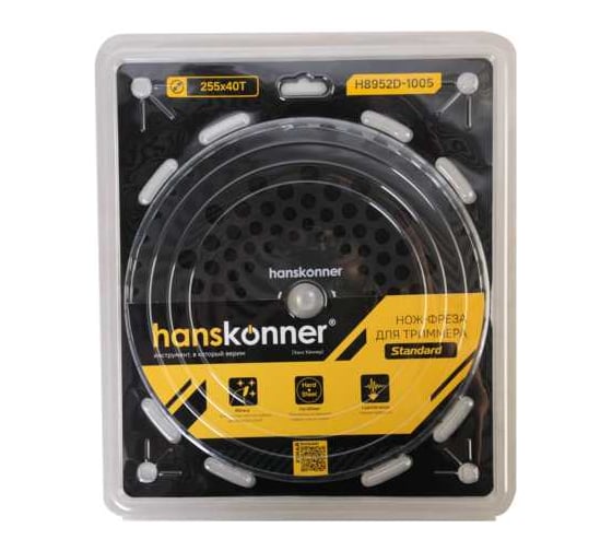 Фреза для бензотриммера Hanskonner Strong 255мм x 25, 4x40, с твердосплавными напайками H8952D-1005