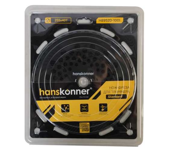 Фреза для бензотриммера Hanskonner Standard 255мм x 25, 4x40, с твердосплавными напайками H8952D-1001