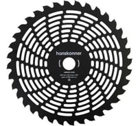 Фреза для бензотриммера Hanskonner Ultra Light 255мм x 25, 4x36, с твердосплавными напайками H8952D-1003