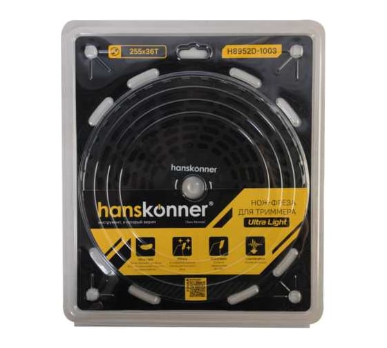 Фреза для бензотриммера Hanskonner Ultra Light 255мм x 25, 4x36, с твердосплавными напайками H8952D-1003