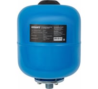 Расширительный бак Gigant 8л, 10 бар GG-04