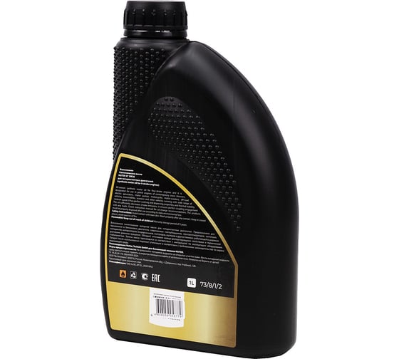 Масло моторное Huter PREMIUM EDITION 5W-30 синтетическое для 4-х тактных двигателей, 1л 900/73/8/1/4