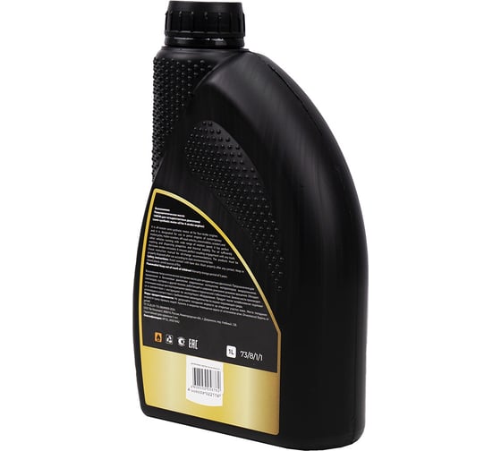 Масло моторное Huter PREMIUM EDITION 10W-40 для 4-тактных двигателей, полусинтетическое, 1 л 900/73/8/1/3