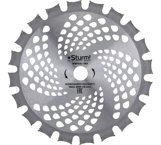 Фреза универсальная (255х25.4 мм; 40Т с твердосплавными двусторонними напайками) для бензотриммера Sturm BT8952D-1005 1