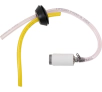 Топливный фильтр Grizzly GSP-96