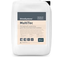 Активный шампунь для бесконтактной мойки MultiTec (20 кг) Shine Systems SS927 18369523