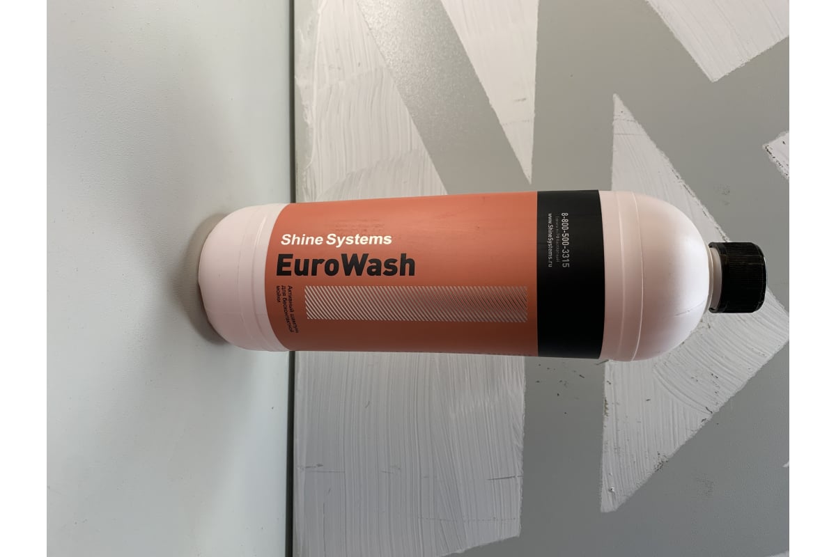 Активный шампунь для бесконтактной мойки EuroWash (1 кг) Shine Systems SS939