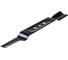 Нож для газонокосилки RD-GL40/RD-GL40P/RD-GL40S REDVERG 6663674 3