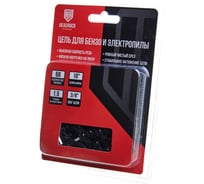 Цепь для бензо и электропилы HEADROCK 3/8 LP 66-1.5 404-308-6615