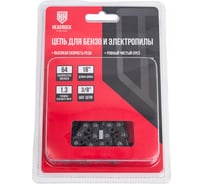 Цепь для бензо и электропилы HEADROCK 3/8 LP 64-1.3 404-308-6413