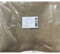 Ткань джутовая ламинированная ЭБИС плотность 287г/м, ширина 135см, 12x12, длина 1.5м 77850