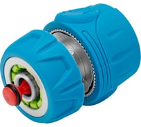 Соединитель быстросъемный PALISAD 1/2, аквастоп, алюминий, TPR, LUXE 65835