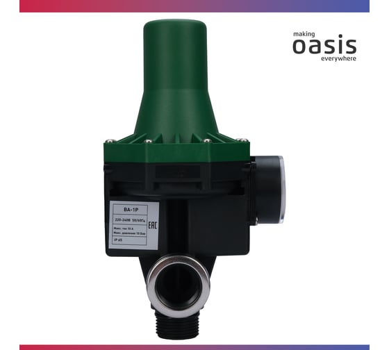 Блок автоматики для насоса Oasis BA-1P