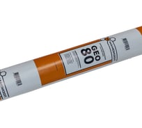 Геотекстиль термокаландрированный GEO 80 (1.6х25 м; 40 кв.м) НАНОИЗОЛ 4620008720487
