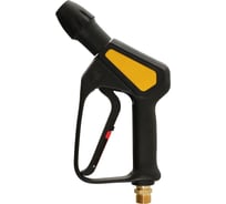 Пистолет-курок ACG 310 бар + поворотная муфта с байонет Alto 1029479