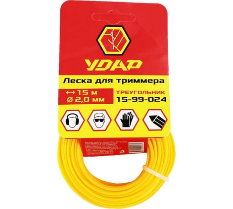 Леска (15 м; треугольник; 2 мм) для триммера УДАР 15-99-024
